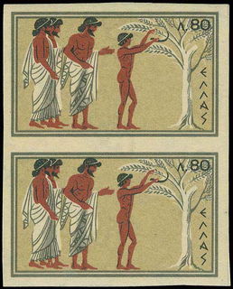 Lot 00539