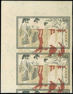 Lot 00540
