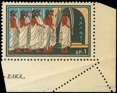 Lot 00541
