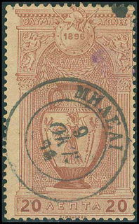 Lot 01068