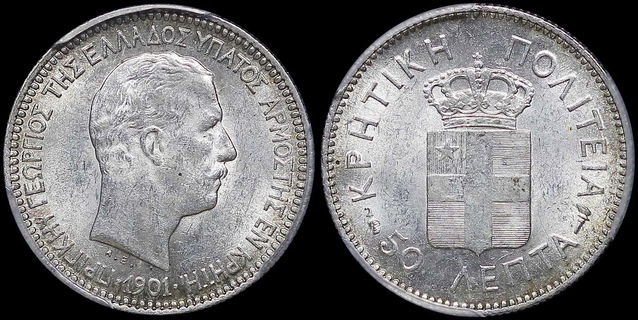 Lot 06370