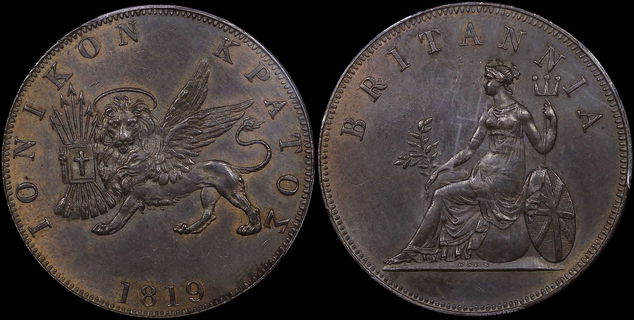 Lot 06377