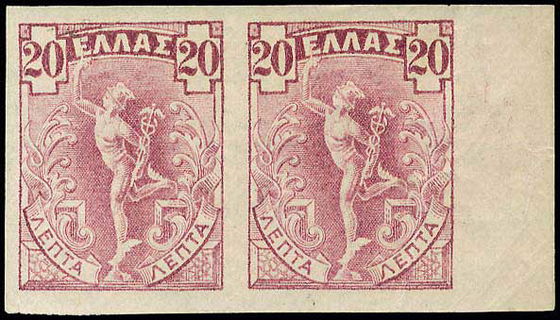 Lot 00386