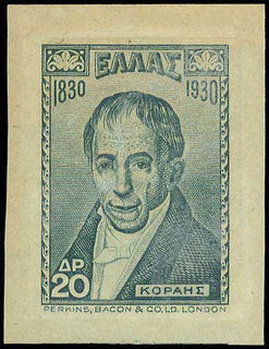 Lot 00391