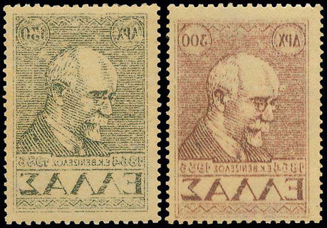 Lot 00451