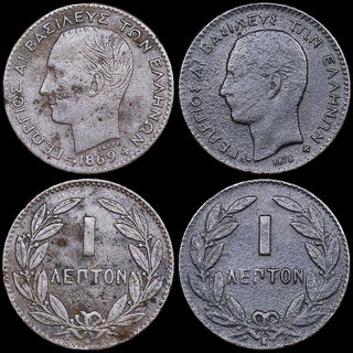 Lot 06145