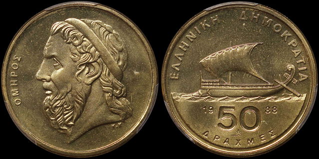 Lot 06267