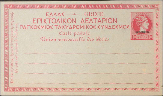 Lot 01011