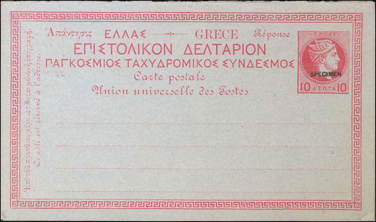 Lot 01012