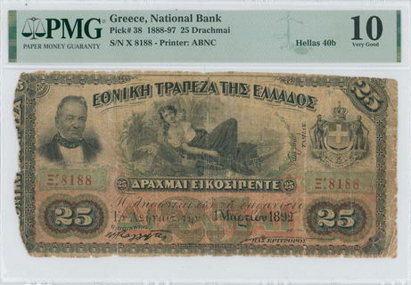 Lot 06324