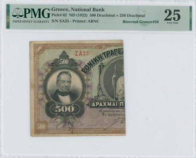 Lot 06594