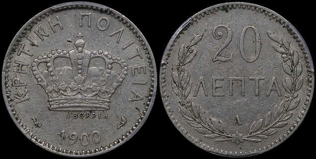 Lot 06367
