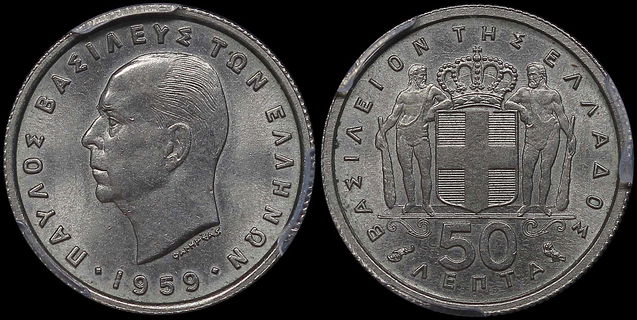 Lot 06173