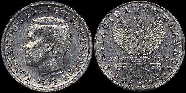 Lot 06262