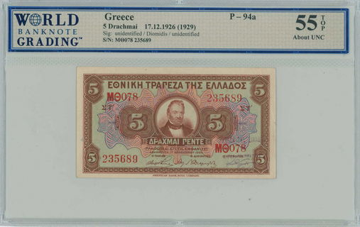 Lot 06602