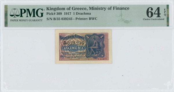 Lot 06578