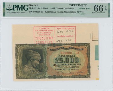 Lot 06634