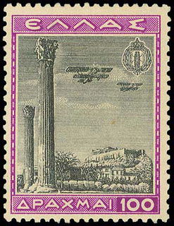 Lot 00520