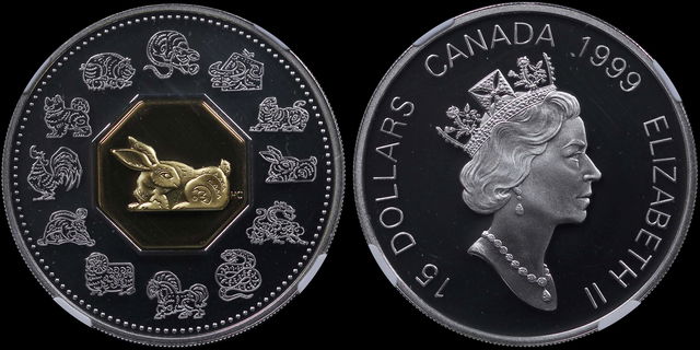 Lot 07341