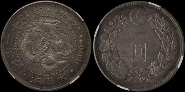 Lot 07177