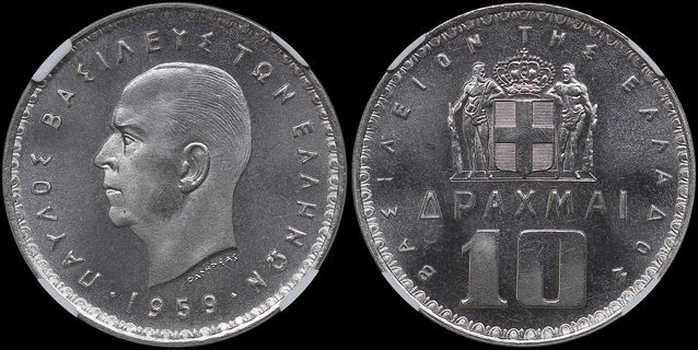 Lot 06175