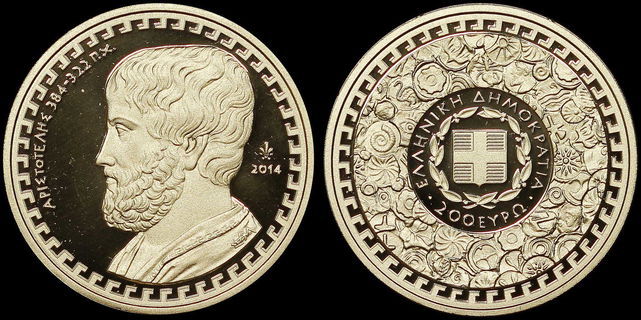 Lot 06332