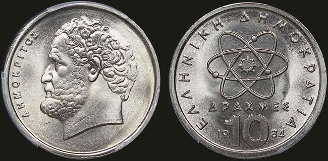 Lot 06257