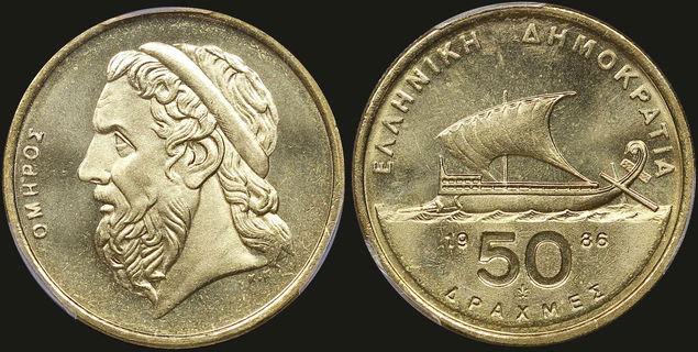 Lot 06265