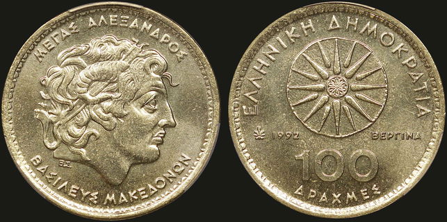 Lot 06275
