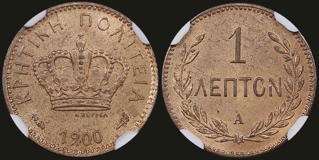 Lot 06365