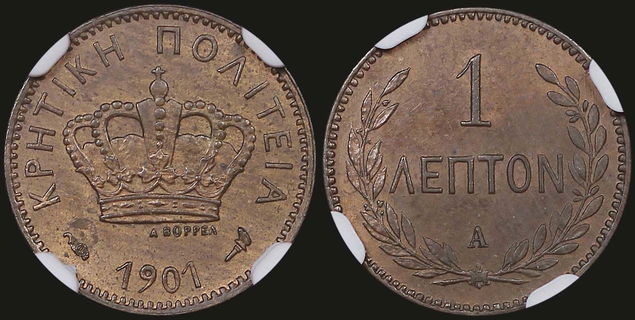 Lot 06368