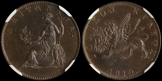 Lot 06377