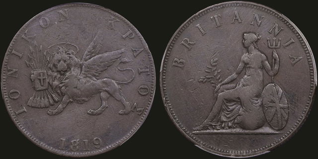 Lot 06378