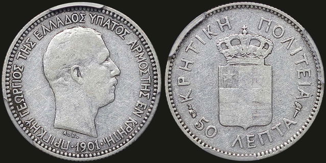 Lot 06470