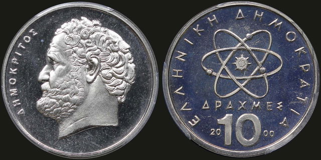 Lot 06292