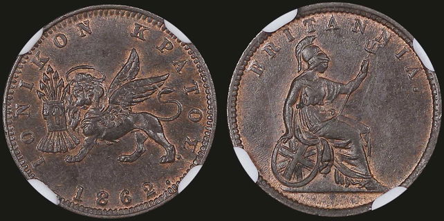 Lot 06382