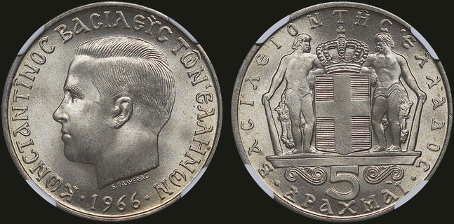 Lot 06163