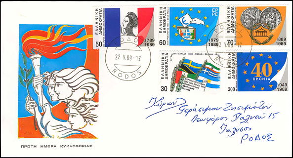 Lot 00621