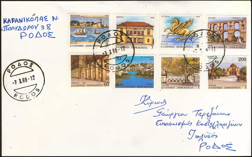 Lot 00615