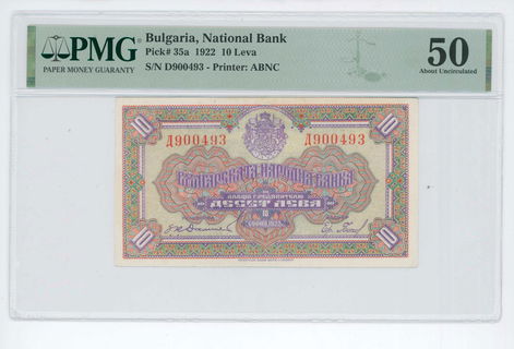 Lot 08027