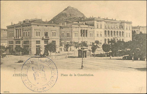 Lot 01553