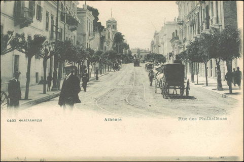 Lot 01619