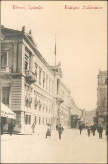 Lot 01567