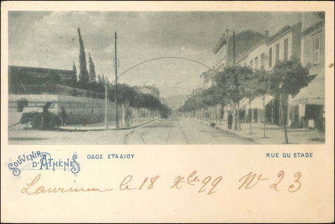 Lot 01615