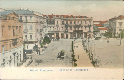 Lot 01554