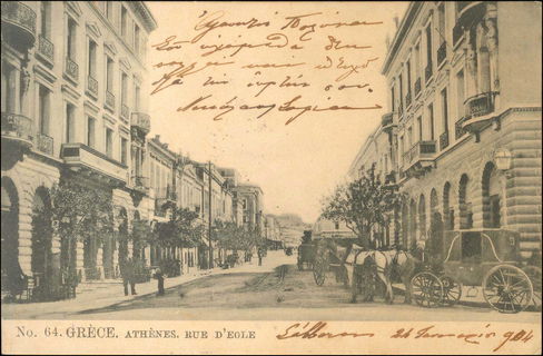Lot 01565