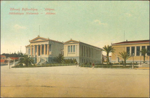 Lot 01603
