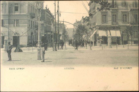 Lot 01622