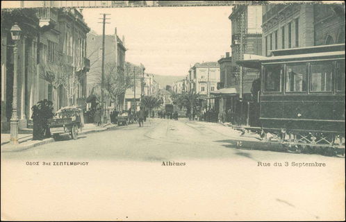 Lot 01621