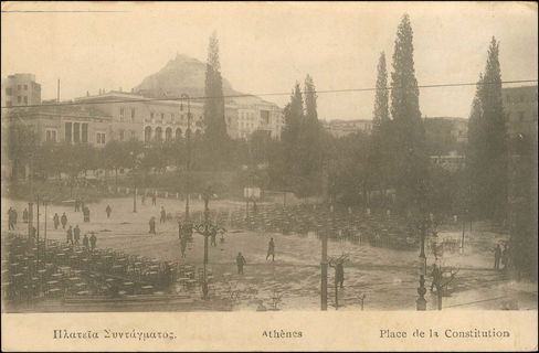 Lot 01630